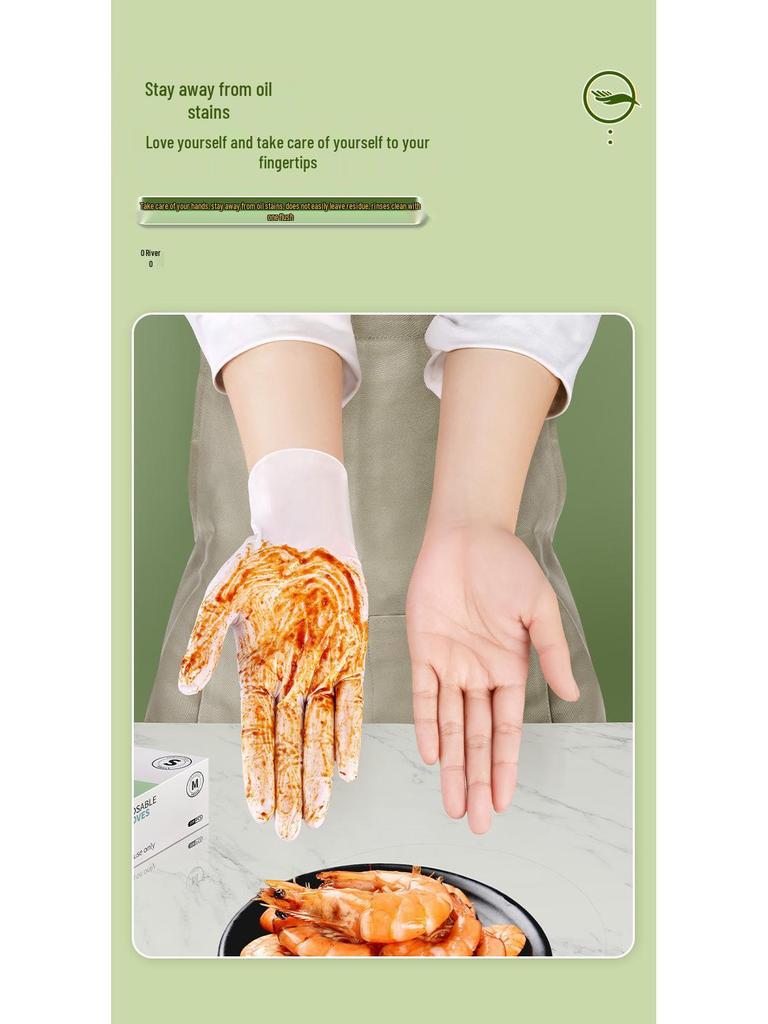 9-inch Food-Grade Nitrile Disposable Gloves for Dental, Beauty, Household & Medical Use - Waterproof & Protective