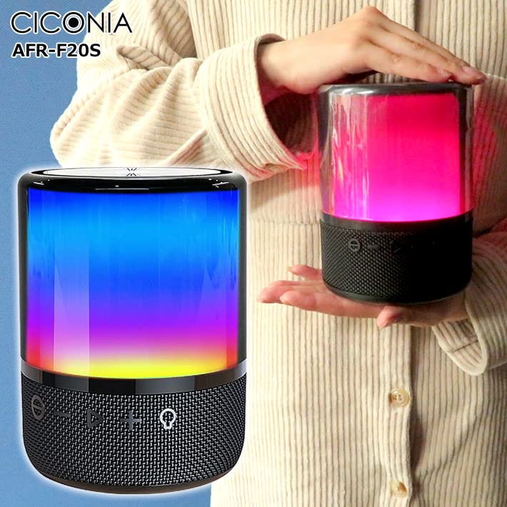 CICONIA LED Night Light Speaker LED Music Portable microSD AFR-F20S, Audio, Bluetooth, Light, Indoor/Outdoor Use, Playback, Speaker, Built-in TWS,