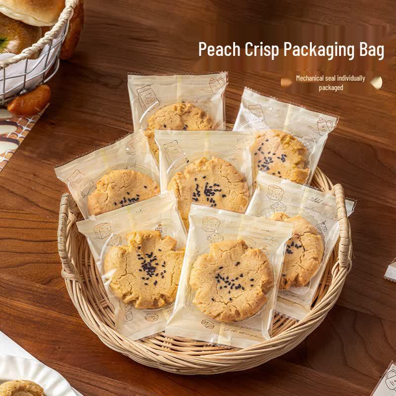 MEIDI Walnut Crisp Biscuit Packaging Bags