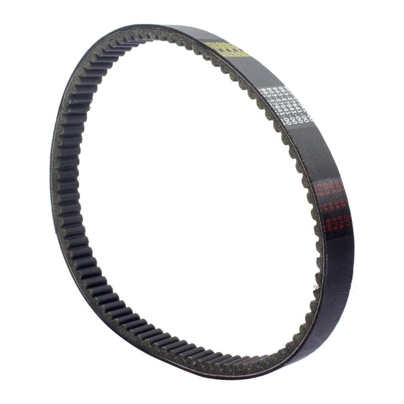 

Трансмиссия для мотоцикла, клиновой ремень, пробег, термостойкий для двигателя AEROX 125/155 B63-E7641-00, удобная установка