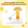 numbuzin - No.5+ Glutathione Vitamin Concentrated Mask Set 4 sheets