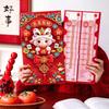 Super Big 2027 Year of Sheep Red Envelope Cartoon Cute Zodiac Red Packet  Chinese New Year