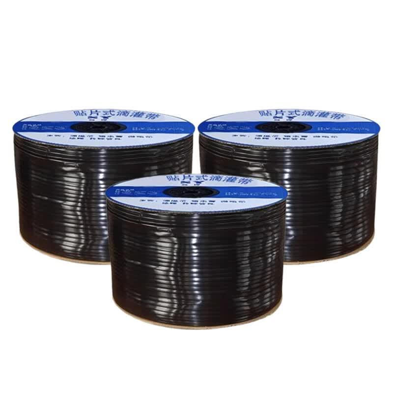 Drip Irrigation Micro-Spray Water Tape