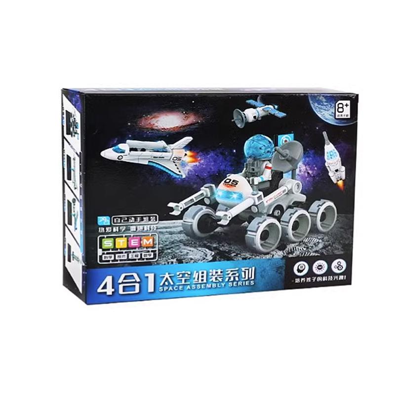 4-In-1 Spaceship Battleship Assembling Device Science Mechanical Engineering Model Kids Toys Educational Novelty Gifts
