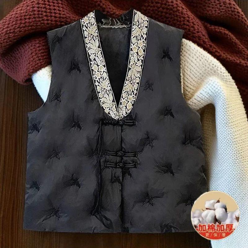 

Жилет новый темперамент бахрома топ без рукавов женский материнский весенне-осенний с подкладкой толстый жилет куртка XL recommends 85-55kg