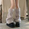 Thick Warm Kinted Leg Warmer Foot Cover Knit Long Stockings Winter Leg Warmers  Accessories