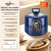 Multifunctional Rice Cooker with Water Separation, Steaming, and 304 Stainless Steel Inner Pot