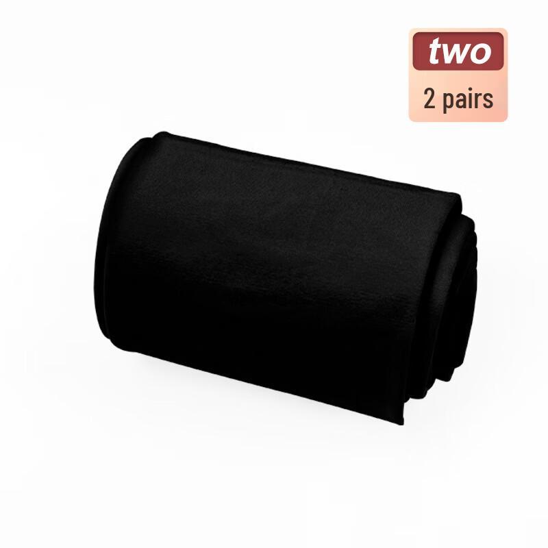 

Zauo Kids Dance Tights (2-Pack) XL