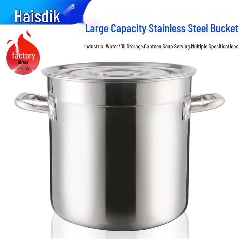 Haistick Stainless Steel Water Storage Bucket with Lid