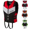 Surf Marine Adult Sailing Kayak Fly Fishing Drifting Boating Vest Life Jacket