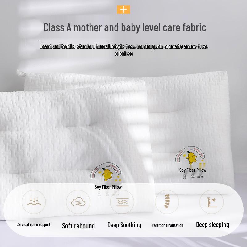 Soybean Antibacterial Neck Support Pillow Pair for Men, Students & Dorms