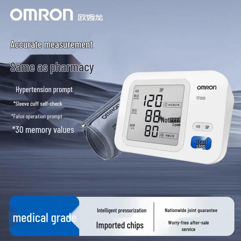 OMRON Electronic Blood Pressure Monitor