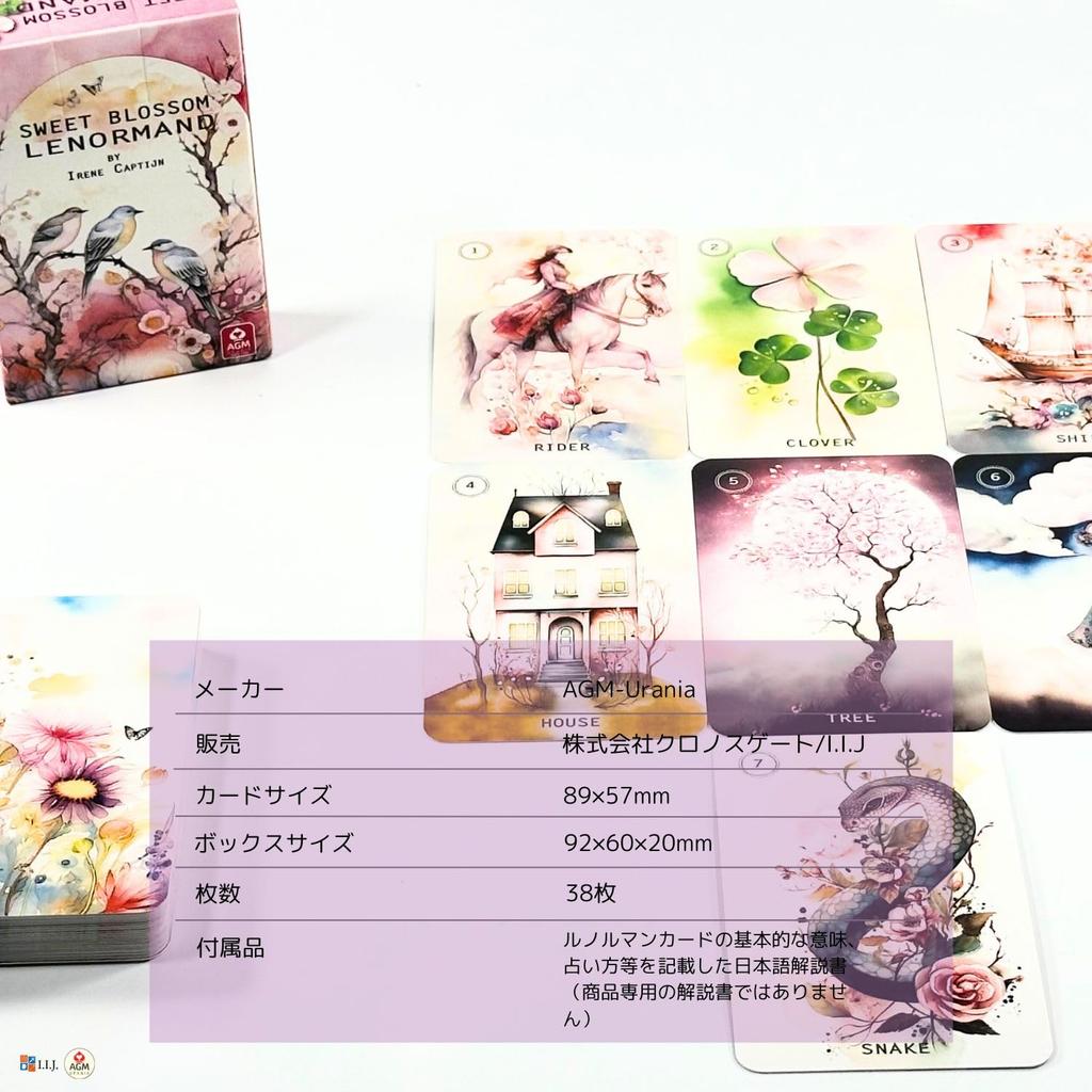 I.I.J Lenormand Sweet Blossom Lenormand Oracle Cards, Fortune Telling, with Japanese Instructions, Authentic