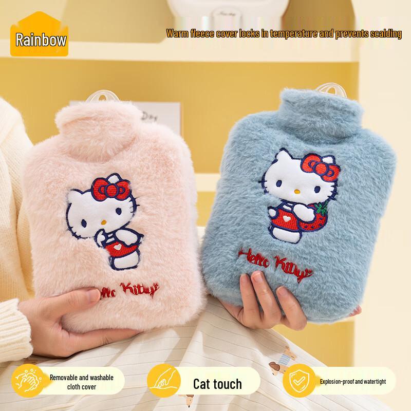 Cute Cartoon PVC Hot Water Bottle