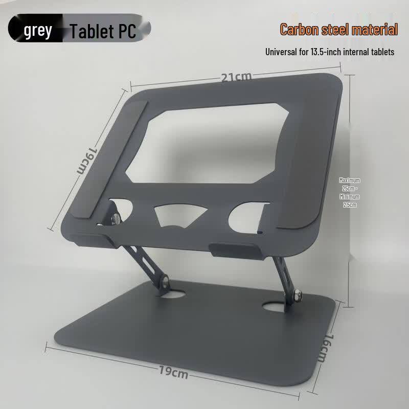 OLOEY Rotatable Foldable Portable Laptop & Tablet Stand
