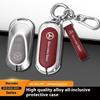 Hot Car Sticker Car Zinc Alloy Key Case Bag Metal Key Shell For Mercedes-Benz AMG C-Class S-Class GLC EQE EQS W223 X254 V297 V29