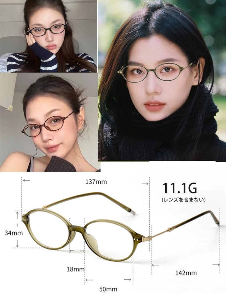 Progressive Multifocal Reading Blue Light Unisex Resin Titanium Power [AMMGLSS] Glasses, Blocking, Half-Rim Glasses, Lenses, Alloy, Men's & Women's,