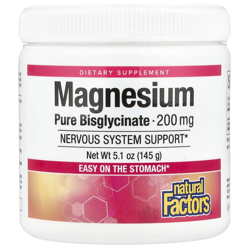Magnesium Pure Bisglycinate, 5.1 Oz (145 G)