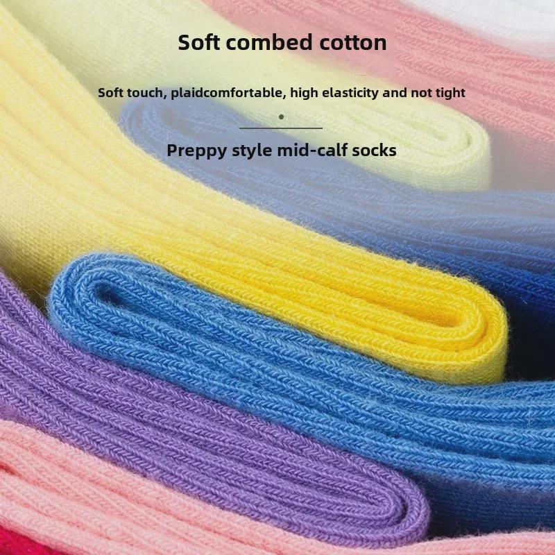 Kinder Lange Kniestrümpfe Gestreift & Uni - Frühling/Herbst Stil, Einheitsgröße, Bonbonfarben, für Jungen & Mädchen