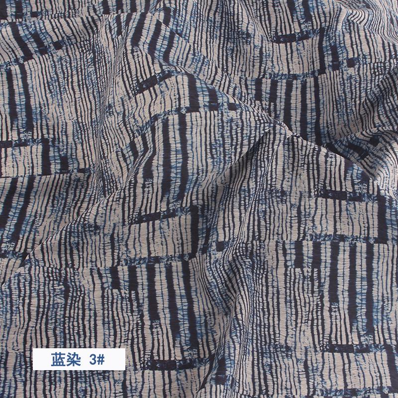 Imitation Tie Dye Blue Dye Floral Print Cotton Poplin Thin Fabric for DIY Children Clothes Handmade Accessories Cotton Fabric