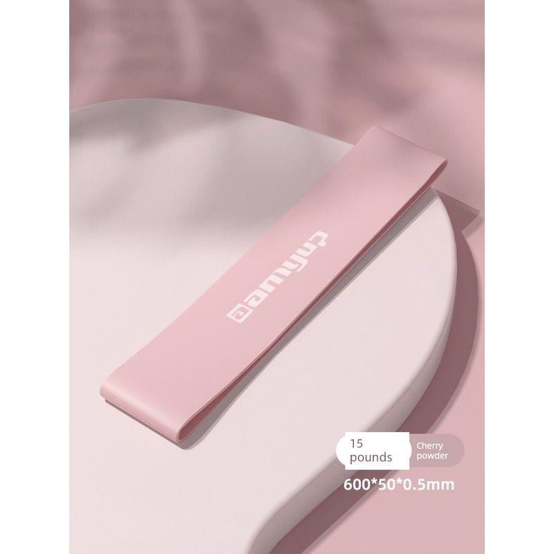 

Elastic Band Hip Raise Shaping Peach Hip Training Female Yoga Tension Resistance Band Ring Body Slimming Big Calf Muscle [Pink 15 pounds] thin calf thin arm