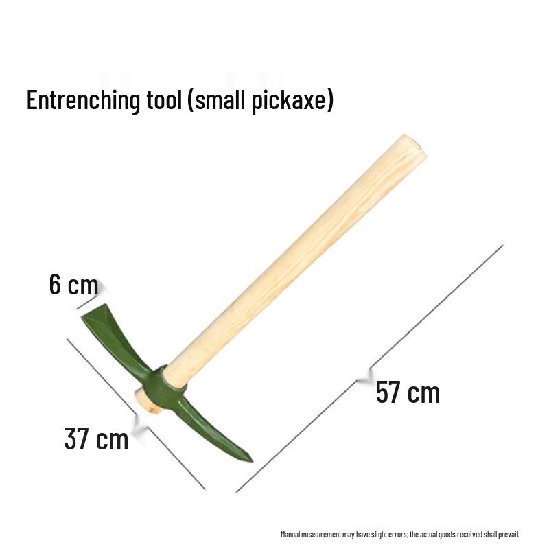 Bótao Compact Entrenching Shovel and Pickaxe