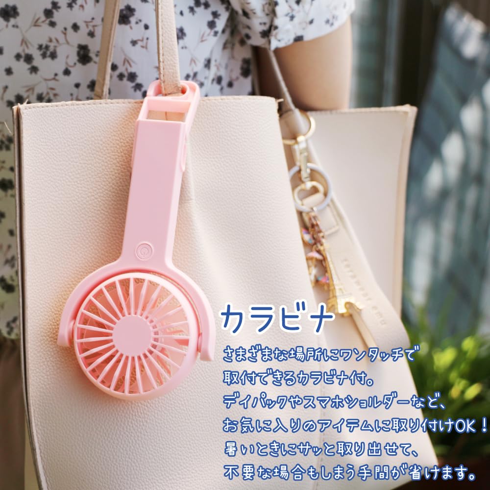 Handheld Handy Fan New Adjustable Airflow Powerful Mini USB Charging Portable Heatstroke Prevention Fan, [2025 Model] Angle, Ultra-Lightweight (98g),