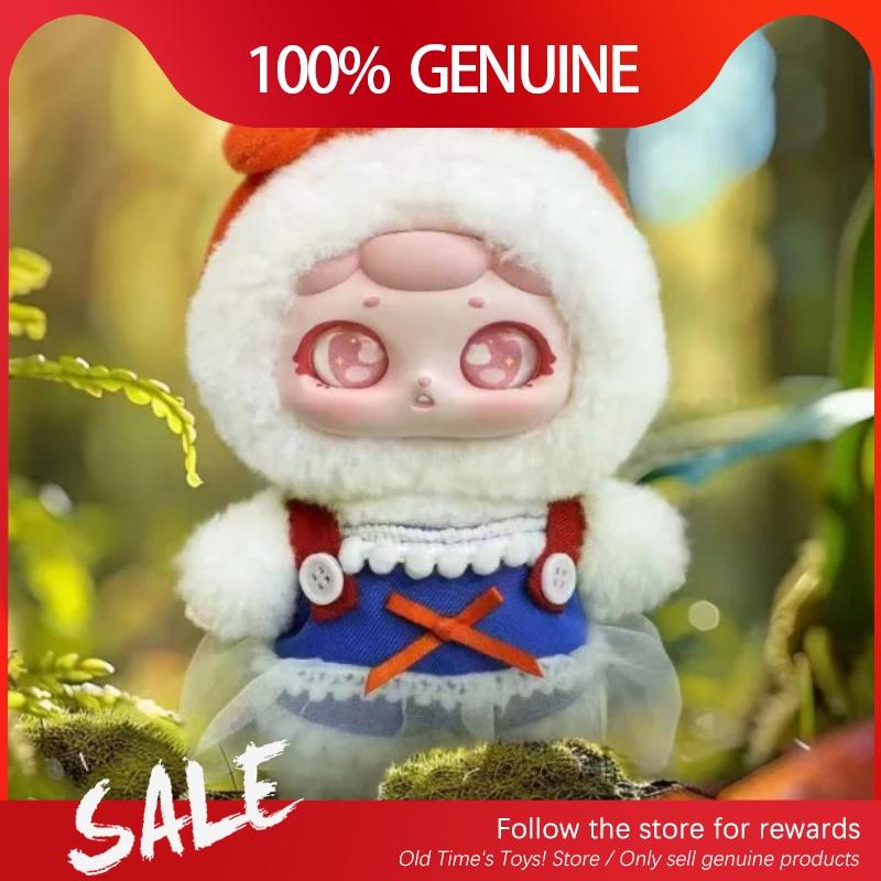 Genuine Funny Bunny Toomi Fun Party Series Blind Box Cute Plush Collect Model Dolls F-unny B-unny Surprise Mystery Girls' Gift
