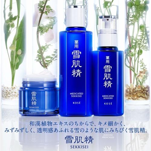 Sekkisei White Cream Wash 130g Facial Cleansing Foam Dullness Pores Dead Skin Foam Moist Japanese and Chinese Herbal Coix Fermented Extract