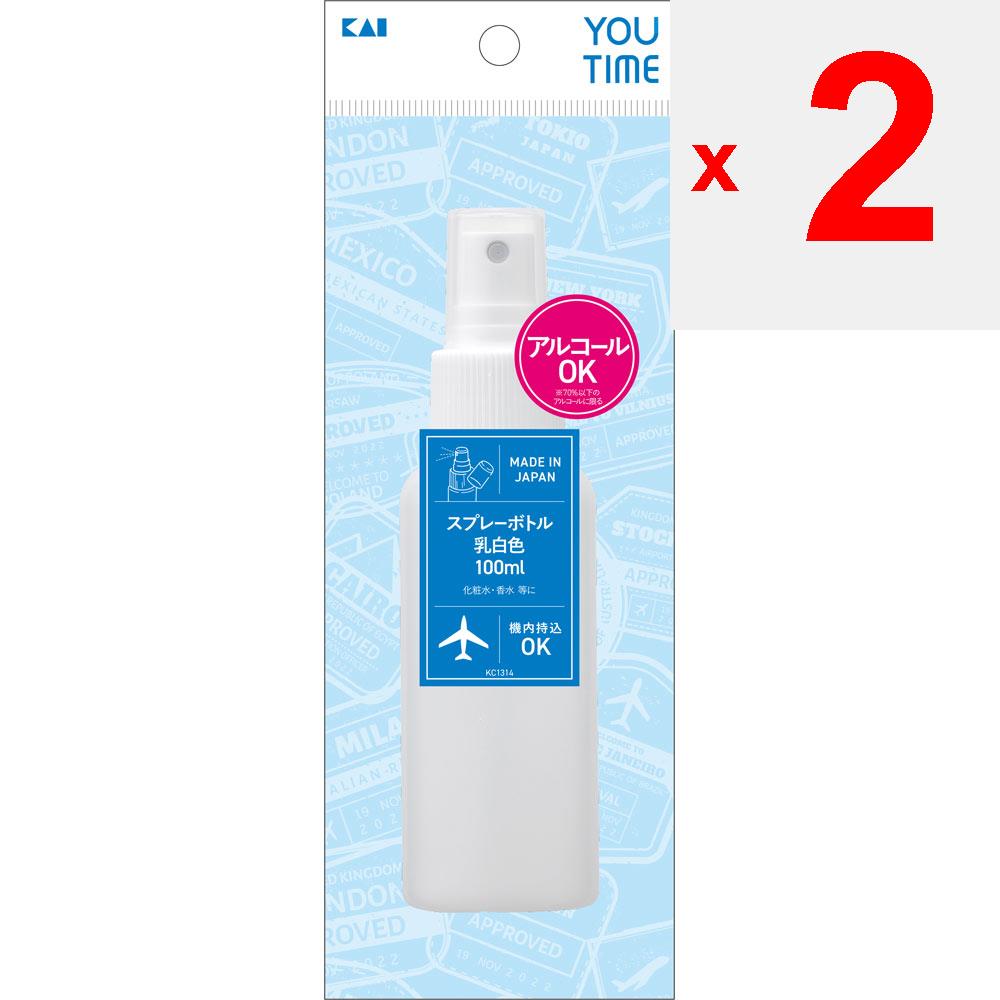 Kaijirushi Spray Bottle Milky White 100ml Cosmetic Accessories