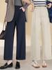 Tian Silk Wool High-Waist Wide-Leg Pants for Women - 2025 Spring/Autumn