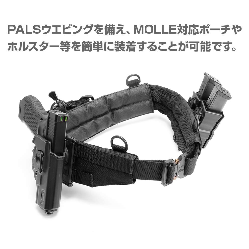 Laylax Airsoft Three-Piece MOLLE Belt with Cobra Buckle, Black, Sizes L-XL (Approx. 90-120cm)