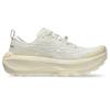 Asics Sneakers da uomo Trabuco Max 4 Bianco Crema 1011B976-100