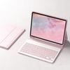 Detachable Bluetooth Keyboard Case With Pen Slot IPad Air 4 5 Magnetic Full Cover TPU Sleeve Stand Function