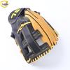 LanDa Second-Layer Cowhide Baseball Softball Glove
