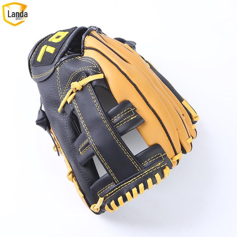 LanDa Second-Layer Cowhide Baseball Softball Glove