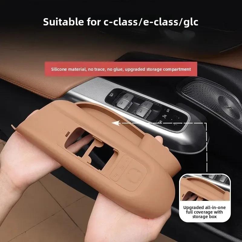 For Mercedes Benz E Class W213 W214 C Class W205 C205 GLC X253 E300L C260 -2026 Silicone Window Lift Panel Armrest Trim