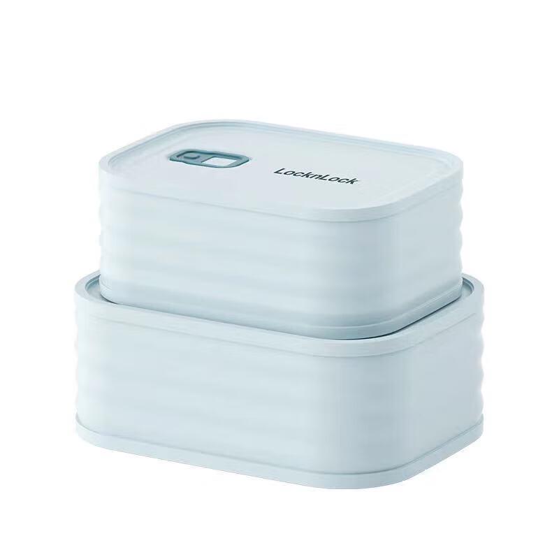 LocknLock New Vitality Stainless Steel Food Container Set