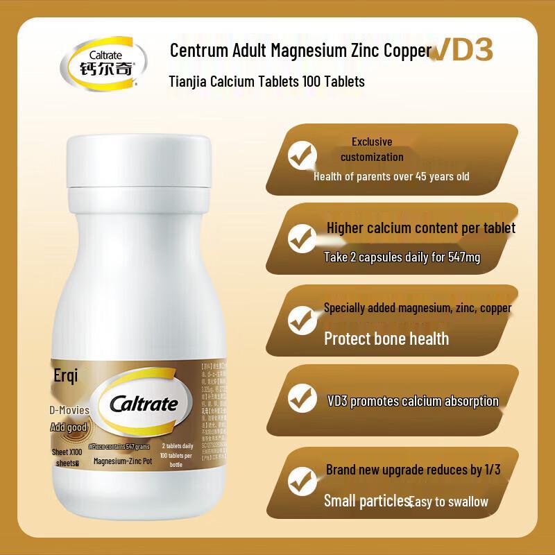 Caltrate Gold Calcium Tablets with D3 and Multi-Minerals