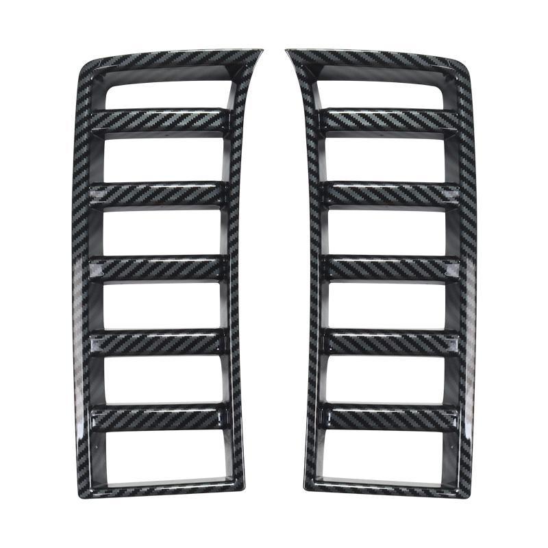 Suitable for 2022 2023 2024 Toyota Tundra Headlight Lower Grille Decorative Intake Grille Modification Accessories