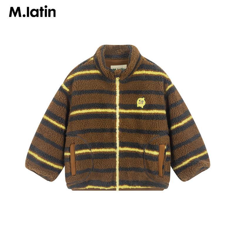 M.Latin Kids' Hugging Beast Striped High-Neck Padded Jacket