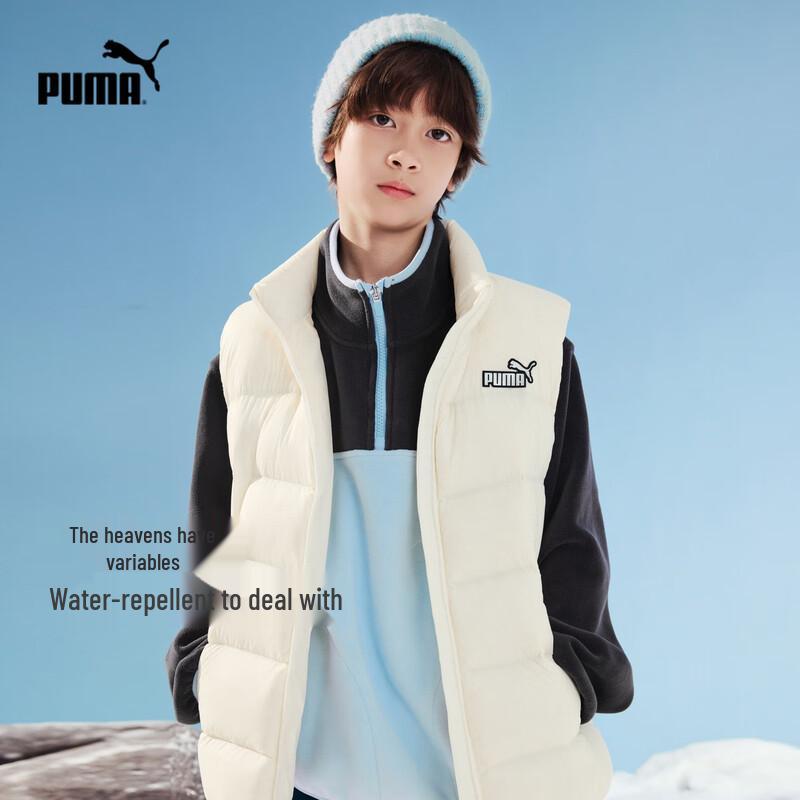 

Puma Kids Lightweight Winter Down Vest 130