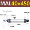 Mini Aluminum Alloy Pneumatic Cylinder - Round, Sizes 16/20/25/32/40 x 25/50/75/100/200