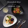 Ins Steak Soup Bowl Plate Salad Ceramic Plate High Value Triangular Cold Vegetable Plate Household Western Food Simple Tableware