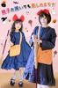 Madrugada Witch Kiki Cosplay Halloween Set with Tattoo and Wizard Dress with Adjustable Sleeve Kids Costume for S804 Costume, Stickers, Bag, Headband,