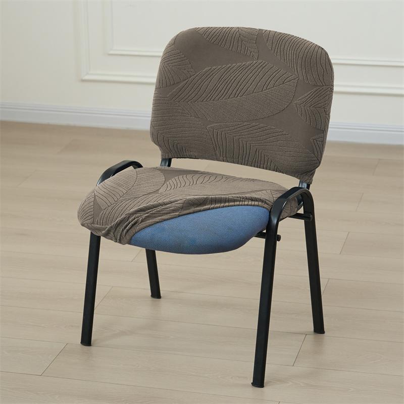 1set Split Low Back Chair Covers Jacquard Elastic Chair Slipcovers Solid Color Dust-proof Seat Protect Cover for Home Office