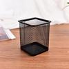 Office Desk Pen Pot Ruler Scissor Pencil Holder Cup Mesh Organizer Container