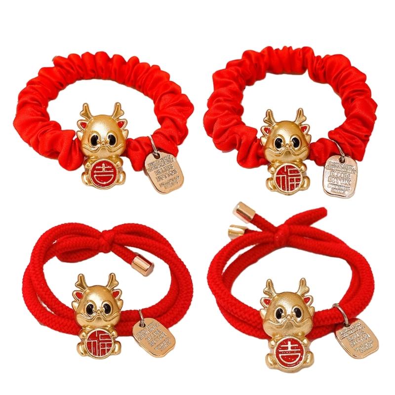 

Эластичные резинки для волос на китайский Новый год для женщин, девочек, мультяшные резинки-скранчи с драконом, резинки для волос, держатель для хвостика, аксессуары для волос