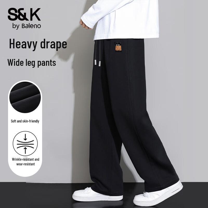 Baleno S&K Men's Loose Straight Wide-Leg Sweatpants