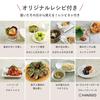 Hario Glass Steamer — Heat-Resistant Glass, Microwave & Dishwasher Safe, Made In Japan, 1 Count, 20.5 X 16.7 X 14.5cm